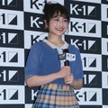 日本一かわいい女子高生･福田愛依