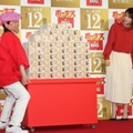 ダチョウ倶楽部･上島竜兵、石田ゆり子【撮影：小宮山あきの】