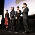 『このミス』大賞ドラマシリーズラインナップ発表記者会見【写真：竹内みちまろ】