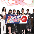 TEAM SHACHI主演『燃えよ！失敗女子』が公開！咲良菜緒が舞台あいさつに登場