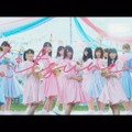 日向坂46、2ndシングルカップリング曲「キツネ」ミュージックビデオ解禁