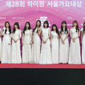 IZ*ONE　（ｃ）Getty Images