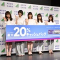 欅坂46【写真：竹内みちまろ】