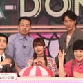 （C）フジテレビ