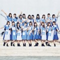 日向坂46、改名後初のTIF出演決定「ハッピーオーラ届けたい」