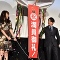 映画「ザ・ファブル」大ヒット御礼イベント【写真：竹内みちまろ】