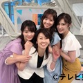 テレ東新人アナ・森香澄ら、本格デビュー決定に意気込み！