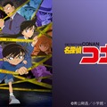 「2019年上半期dTV視聴ランキング」発表！1位はアニメ映画『ペット』に