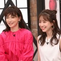 真野恵里菜、柴崎岳との馴れ初め明かす！田中みな実が質問攻め