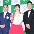 「みんなが贈りたい。JR東日本おみやげグランプリ2019」結果発表【撮影：小宮山あきの】