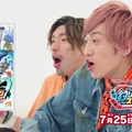 チャラ男芸人EXIT、テレビCM初出演！