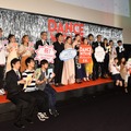 映画「ダンスウィズミー」ジャパンプレミア試写会【写真：竹内みちまろ】