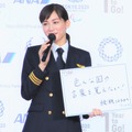 綾瀬はるか【撮影：小宮山あきの】