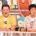 （C）TBS