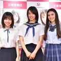 松風理咲、竹内愛紗、長見玲亜【写真：竹内みちまろ】