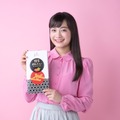 “日本一かわいい女子高生”福田愛依、テレビCM初出演！