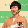 アンジャッシュ・渡部建と愛犬のマロン【撮影：浜瀬将樹】