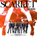 三代目 J SOUL BROTHERS、最新曲「SCARLET feat. Afrojack」MVを生配信で解禁