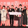 浅川梨奈、恋愛観明かす「待っていられない」