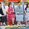 落語家夫婦が多数登場！出会いや夜の生活を赤裸々告白