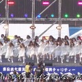 ラストアイドル、迫力のダンス披露！神宮外苑花火大会でのパフォーマンス動画が公開に