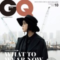 平手友梨奈、『GQ』最新号に登場！クールなテーラード・スタイルに挑戦