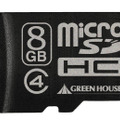GH-SDMRHC8G4
