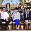 新婚の滝川クリステル、ザキヤマと即興コントに挑戦！“刀由来の言葉”で何を語る？！