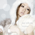 「stay with me」ジャケット