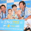 石田純一、東尾理子、東尾修、石田つむぎちゃん（次女）【撮影：小宮山あきの】