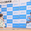 石田純一、東尾修、石田つむぎちゃん（次女）【撮影：小宮山あきの】