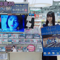 乃木坂46の4期生・賀喜遥香、福岡で1人PR活動！「最後まで頑張ります」