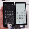 中国ハイセンスが液晶＋電子ペーパーの両面スマートフォンを発表