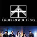 AAA、デビュー14周年！新曲MV＆4大ドームツアー名称発表