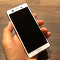 Xperiaファンに朗報！nuroモバイル、先行予約がお得な「Xperia Ace」キャンペーン！