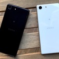 Xperiaファンに朗報！nuroモバイル、先行予約がお得な「Xperia Ace」キャンペーン！