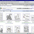 Google日本語版で「Christmas」のlineartを検索した結果。クエリー（URL）にオプションを付記する必要がある