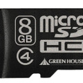 GH-SDMRHC8G4C