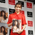 傳谷英里香【写真：竹内みちまろ】