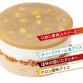 「明治 エッセル スーパーカップ Sweet's」よりモンブランフレーバーの新商品登場