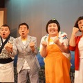 川畑泰史、西川きよし、酒井藍、すっちー【撮影：こじへい】