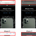【やさしいiPhoneテク・小ワザ】iOS 13の「ダークモード」で目に優しい設定を試してみよう