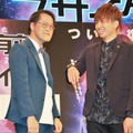 アインシュタイン（稲田直樹、河井ゆずる）【撮影：小宮山あきの】