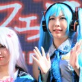 池袋ハロウィンコスプレフェス2019「オープニングセレモニー」【撮影：小宮山あきの】