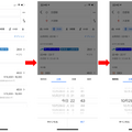 「Google Maps」アプリで電車・バスの発着時刻を指定する方法は？