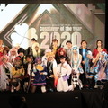 「池袋ハロウィンコスプレフェス2019」