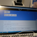 【Inter BEE 2019】TBS、音声認識AI×文字起こしの新しい取り組み紹介