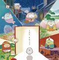 『映画 すみっコぐらし とびだす絵本とひみつのコ』が国内映画ランキングで邦画第1位に