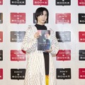 桜田通、セカンド写真集発売！28歳誕生日迎え「悔しさがあった」と語る理由は？