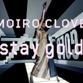 ももクロ、メンバーのソロダンスが堪能できる「stay gold」MVパート映像公開